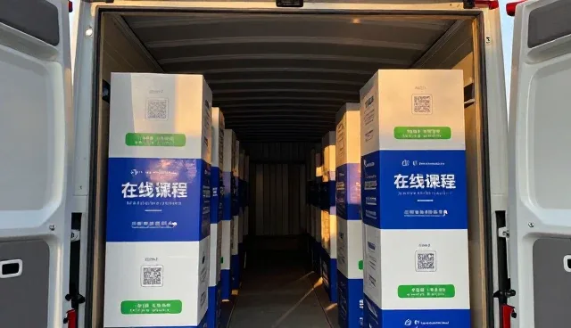 从询价到验收：网络较为完善素质拓展培训教育全流程