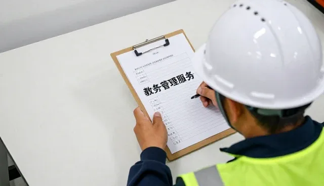 职业技能认证课程在制造业中的教学模式应用分析